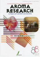 AROMA RESEARCH 88