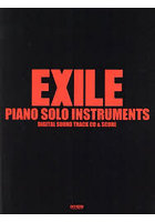 EXILE PIANO SOLO INS