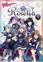 Roselia 3