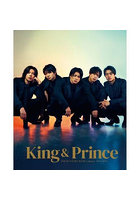 King＆Princeカレンダー