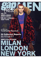 gap PRESS MEN vol.71（2023-2024Autumn ＆ Winter）