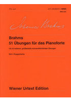 ブラームス ピアノのための51の練習曲