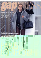 PRET-A-PORTER VOL.172（2023-2024Autumn ＆ Winter）