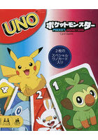 UNO ポケットモンスター