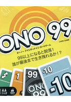 ONO99 CARD GAME