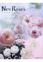 New Roses 34