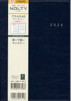 NOLTYアクセスA5マンスリー日曜始まり（ネイビー）（2024年4月始まり） 9693