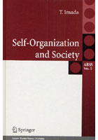 Self-Organization an