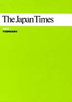 TheJapanTimes’10 2月号