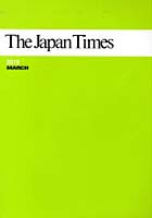 The Japan Times 10.3