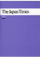 The Japan Times 13.5