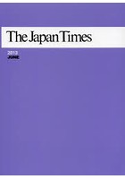 The Japan Times 13.6
