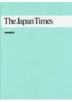 The Japan Times 14.3