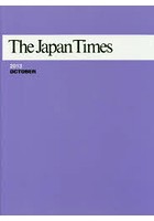 The Japan Time 13.10