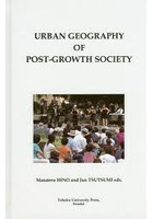 URBAN GEOGRAPHY OF POST-GROWTH SOCIETY