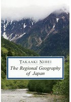 The Regional Geography of Japan