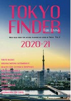TOKYO FINDER FOR LIVING VOL.4（2020-21）