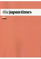 the japan times Monthly Bound Volume 2021APRIL