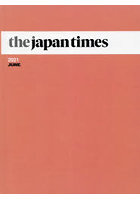 the japan times Monthly Bound Volume 2021JUNE