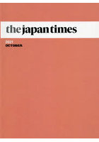 the japan times Monthly Bound Volume 2021OCTOBER