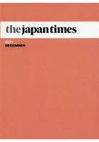 the japan times Monthly Bound Volume 2021DECEMBER