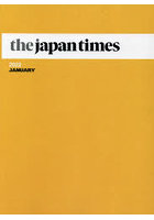 the japan times Monthly Bound Volume 2022JANUARY