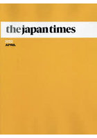 the japan times Monthly Bound Volume 2022APRIL