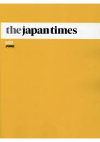 the japan times Monthly Bound Volume 2022JUNE