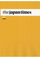 the japan times Monthly Bound Volume 2022JULY