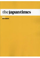 the japan times Monthly Bound Volume 2022OCTOBER