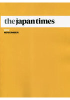 the japan times Monthly Bound Volume 2022NOVEMBER