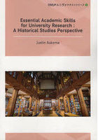 Essential Academic Skills for University Research A Historical Studies Perspective