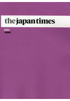 the japan times Monthly Bound Volume 2023JUNE