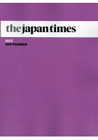 the japan times Monthly Bound Volume 2023SEPTEMBER