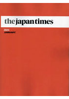 the japan times Monthly Bound Volume 2024JANUARY