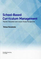 School-Based Curriculum Management Teacher Education and Lesson Study Perspective