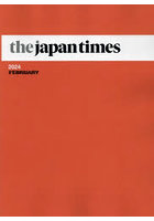 the japan times Monthly Bound Volume 2024FEBRUARY