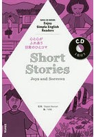 Short Stories Joys and Sorrows Enjoy Simple English Readers