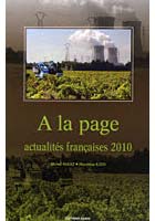 ’10 時事フランス語