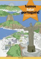 ブラジル・ポルトガル語を話そう！ CD付