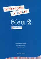 フランス語 ブルー 2 トリコロール文法