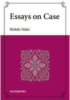 Essays on Case