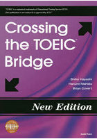 ブリッジから始めるTOEIC L＆ 新版