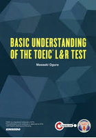 TOEIC L＆Rテスト基礎徹底トレーニング