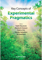 Key Concepts of Experimental Pragmatics