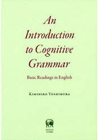An Introduction to Cognitive Grammar Basic Readings in English