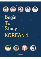Begin To Study KOREAN 1