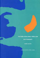 TUTUBA-BISLAMA-ENGLISH DICTIONARY