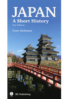 JAPAN A Short History