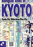 Bilingual Atlas of KYOTO Kyoto‐City Wide‐Area，Otsu‐City Handy Size